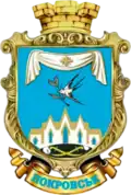 Pokrovsk – znak