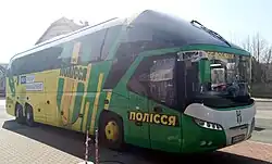 Klubový autobus, 2022