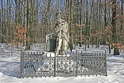 Pomník rakouského 8. praporu polních myslivců