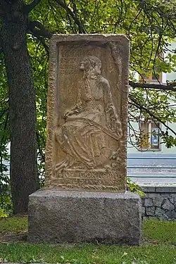 Pomník básníku Otokaru Mokrému, České Budějovice (1919)