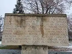 Pomník obětem 2. sv. války v Praze - Horních Počernicích (v parčíku v ulici Ratibořická / Chvalkovická) se jménem biskupa Gorazda