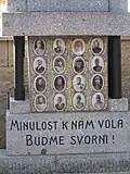 Pomník obětem první světové války – detail[22]