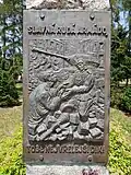 Detail pomníku obětem 2. světové války (jižní strana)