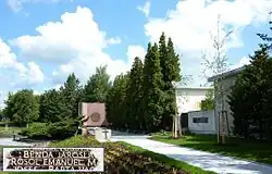 Popraviste-Tabor 1.jpg