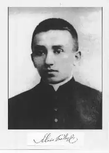 Alois Pozbyl, portrétní fotografie s podpisem