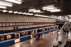 Stanice metra Pozňaky