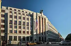 Ústředí České národní banky v Praze, Na Příkopě 28