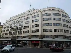 Celkový pohled na budovu