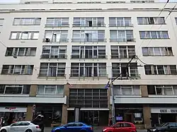 Bývalý dům Báňské a hutní společnosti – průčelí budovy