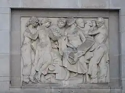 Vladimír Janoušek, Textilní průmysl a obchod (1956), Dům módy