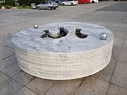 Pítko, Kongresové centrum Praha, Pankrác, 1980