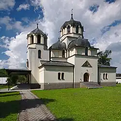 Pravoslavný chrám svaté Trojice