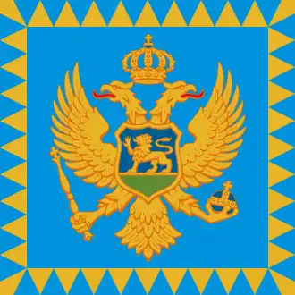 Vlajka černohorského prezidenta (námořní) Poměr stran: 1:1