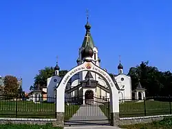 Pravoslavný katedrální chrám sv. knížete A. Něvského