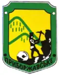 Pryboržavske – znak