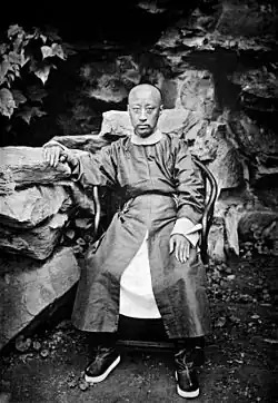 Princ Kung, 1872