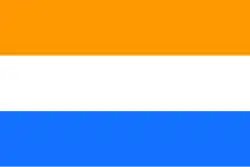 do roku 1648 (Prinsenvlag)