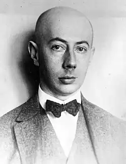 Gustav Ludwig Hertz (1915)