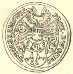 Žeton Prokopa Dvořeckého z Olbramovic (1592)