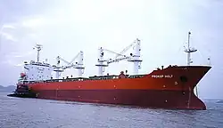 Prokop Holý, foto 1997