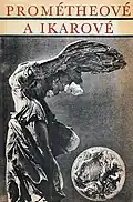 Prométheové a Ikarové (1972, Mladá fronta)