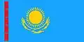 Kazašská vlajka (1992), podoba 1. schválení Poměr stran: 1:2