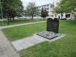 Prostějov, starý židovský hřbitov, památník 01.jpg