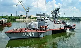 Ukrajinský raketový člun Pryluky (U153)