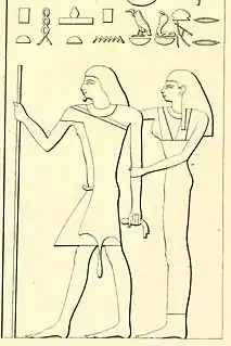 Ptahhotep a Chamerernebty