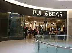 Pull & Bear v Santo Domingo, Dominikánská Republika