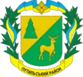 Putylský rajón – znak