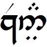Quenya tengwar