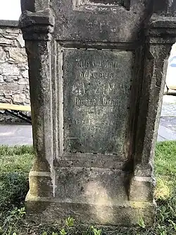 Václav Zima (1850–1877)