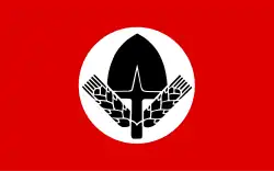 Vlajka Reichsarbeitsdienst