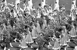 Závěrečný ceremoniál 22. Olympiády v Moskvě