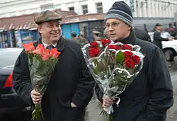 Mezinárodní den žen