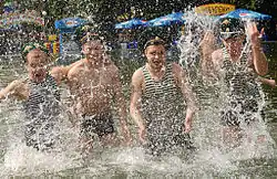 Den ruské pohraniční stráže