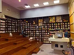 Sekce komiksů a mangy v Uměleckém a audiovizuálním centru Národní ústřední knihovny