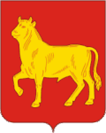 Kujbyšev – znak