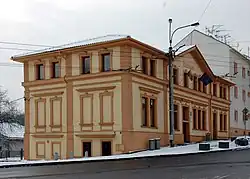 Radnice městského obvodu Michálkovice