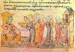 Jedna z ilustrací z kroniky