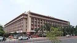 Sídlo společnosti v Novém Dílí