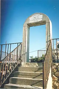 Hrobka rabína Ašiho na hoře Har Šina'an