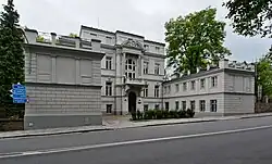 Razumovsky Palace (Opava) 1.JPG