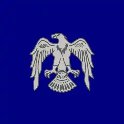 Vlajka Tureckého letectva