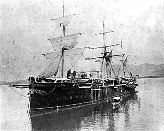 Reina Mercedes