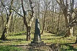 Pomník padlým v letech 1848–1878