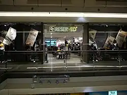 Obchod v brněnské Vaňkovce