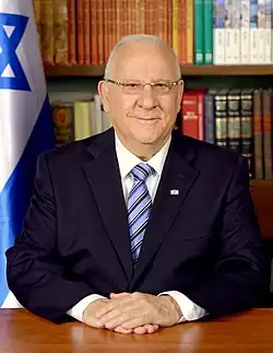 Rivlin v roce 2011