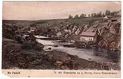 Peřeje Revun na řece Iseť, kolorovaná fotografie (1910)